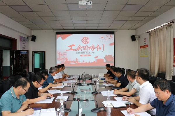 陕煤建设澄合分公司工会汇聚合力助推企业高质量发展