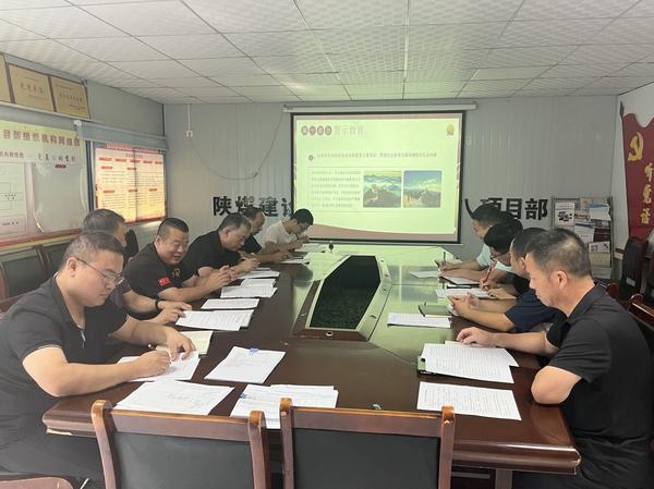 陕煤建设渭南分公司第八项目部：“三强化”筑牢廉政根基
