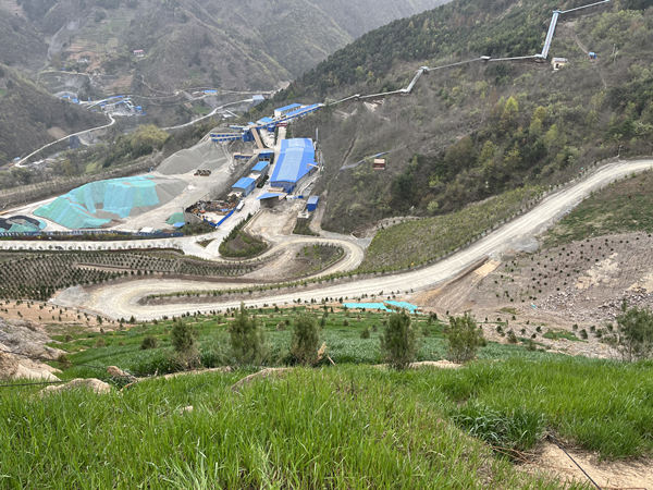 陕煤建设汉中分公司矿山道路松散边坡安全防护挂网项目顺利通过竣工验收