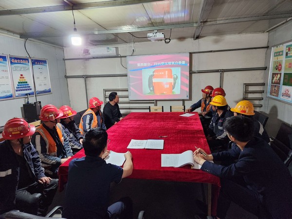 陕煤建设洗选煤运营公司第三项目部： 建强“小班组”筑牢“大安全”