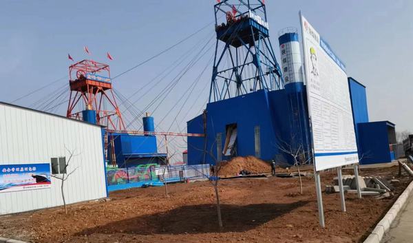 陕煤建设矿建二公司承建的胡家河煤矿二号进风立井及附属工程顺利通过竣工预验收