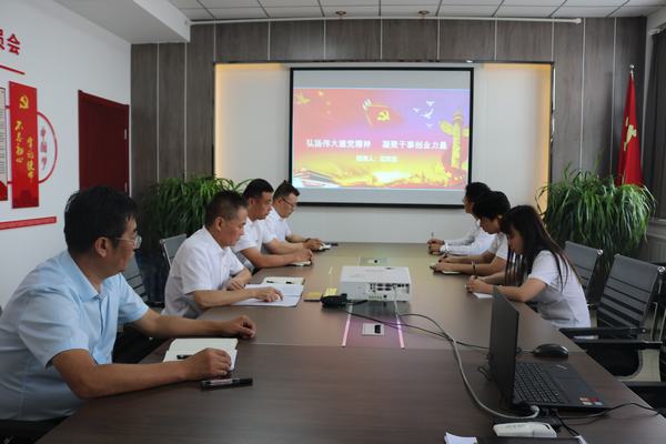 陕煤建设川耀公司：敲响廉洁自律警钟   风清气正迎“中秋国庆”