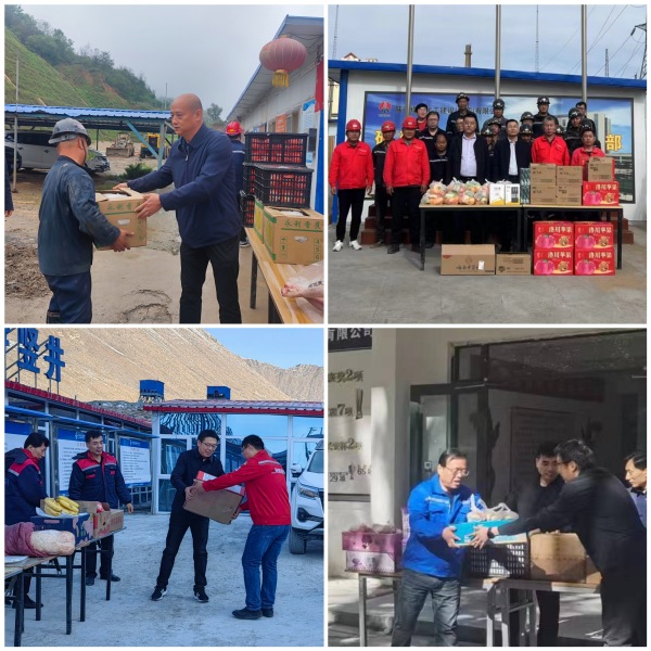 陕煤建设矿建三公司：关怀如“月”而至，心系职工迎双节