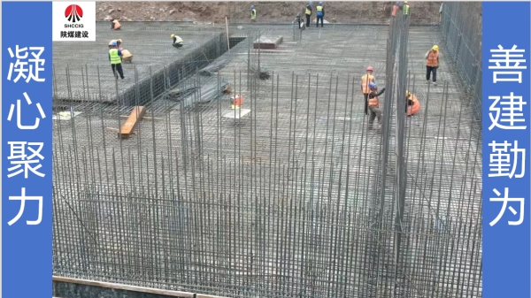 陕煤建设咸阳分公司第九项目部：坚守，别样中秋月更圆