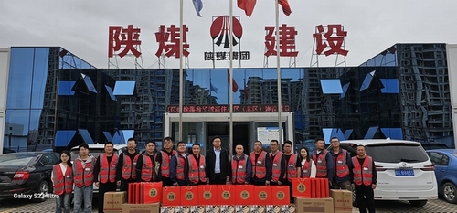 陕煤建设榆林公司：“双节”慰问暖人心，座谈交流鼓干劲