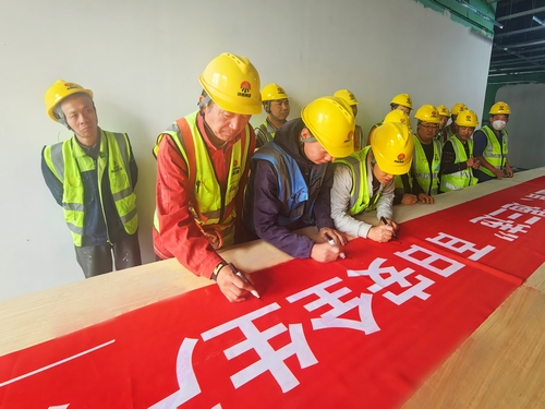 陕煤建设榆林公司第八项目部：平安喜乐迎“双节”，安全生产不放松