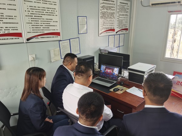 陕煤建设洗选煤运营公司积极宣贯中国工会十八大会议精神