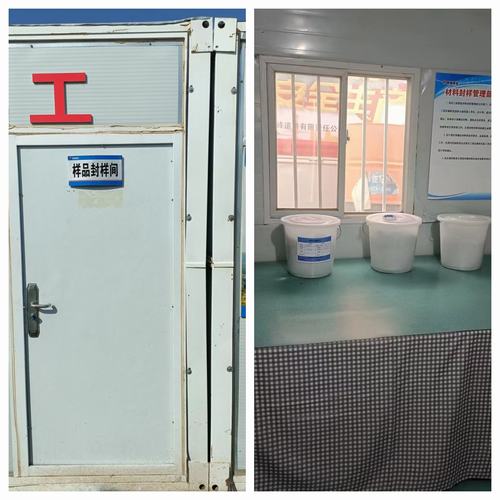 开拓创新、勇争一流，把陕煤建设品牌推向新高度