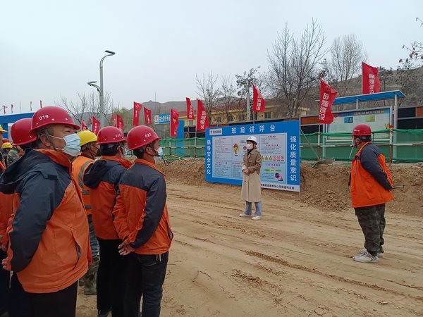 陕煤建设路桥分公司：“党建+”深度融合生产经营