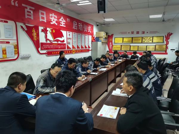 陕煤建设洗选煤运营公司柠条塔运营项目部:织密“防护网”筑牢“安全堤”