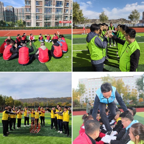 陕煤建设榆林公司：携手并进 砥砺前行