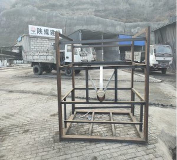 陕煤建设矿建二公司：从小改造里挖出大智慧