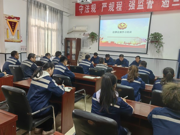 陕煤建设洗选煤运营公司澄合山阳运营项目部：狠抓党风廉政建设 强化监督职责