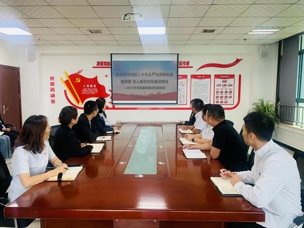 陕煤建设绿宇公司：“清”风沐企兴“廉”香扬正气