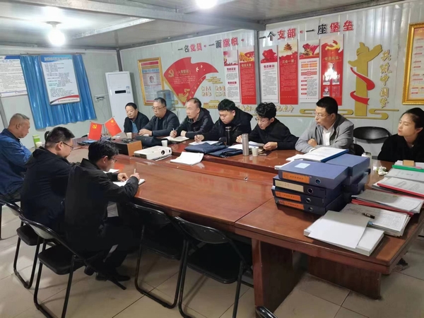 陕煤建设澄合分公司接“廉”不断筑牢党员领导干部廉洁防线