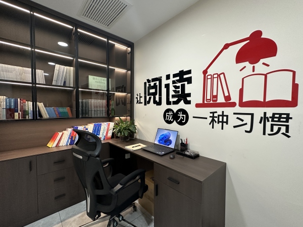 陕煤建设矿建三公司宝藏读书角解锁阅读学习新姿势