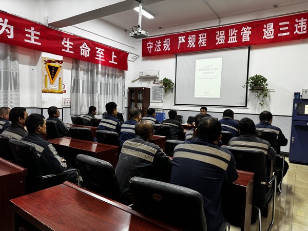 陕煤建设洗选煤运营公司澄合山阳运营项目部：让“青春”在祖国大地上绽放光彩