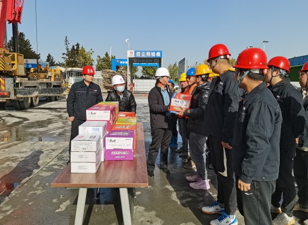 陕煤建设澄合分公司工会寒冬送暖情 鼓劲再奋进