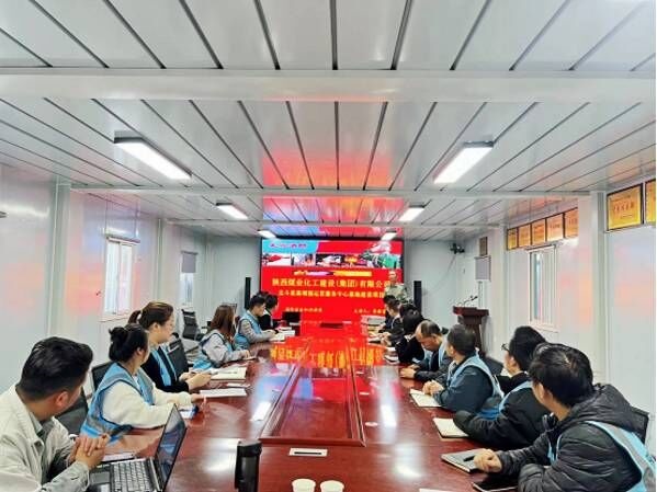 陕煤建设渭南分公司第十一项目部邀请西安市高新区消防队开展消防安全知识讲座