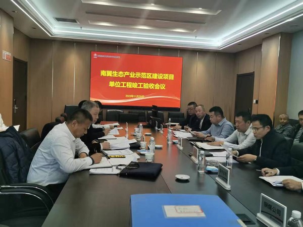 陕煤建设铜煤公司第二十一项目部：承建南翼生态产业示范区建设项目单位工程 顺利通过竣工验收