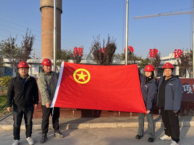 陕煤建设韩城分公司土建六项目部：以青春之我，筑建设担当