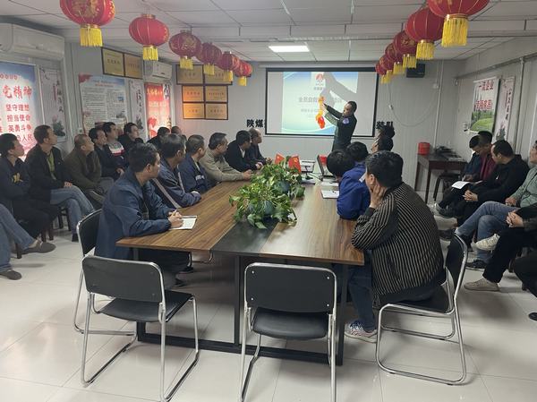 陕煤建设渭南分公司第二安装项目部：树牢红线意识 冲刺百日安全