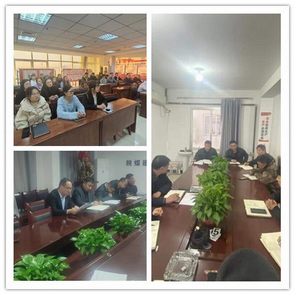 陕煤建设煤矿运营服务分公司:学习贯彻习近平总书记在北京河北考察灾后恢复重建工作时的重要讲话精神