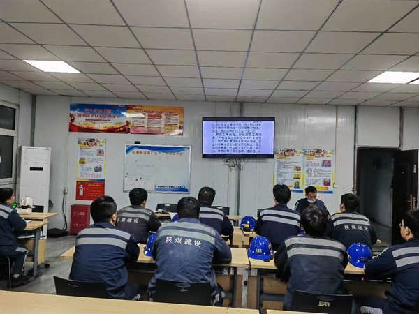 陕煤建设洗选煤运营公司："三向发力"推动团员和青年主题教育见行见效