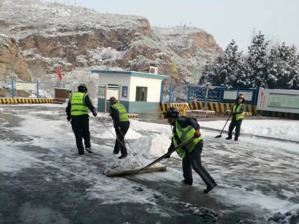 陕煤建设洗选煤运营公司柠条塔运营项目部:风雪中的“守护者”