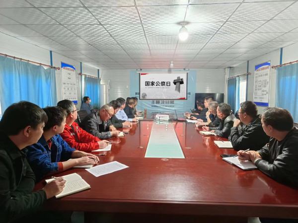 陕煤建设矿建二公司:铭记历史 缅怀先烈