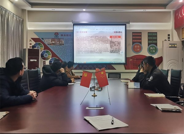 陕煤建设路桥分公司靖神铁路项目部:铭记历史,吾辈当自强