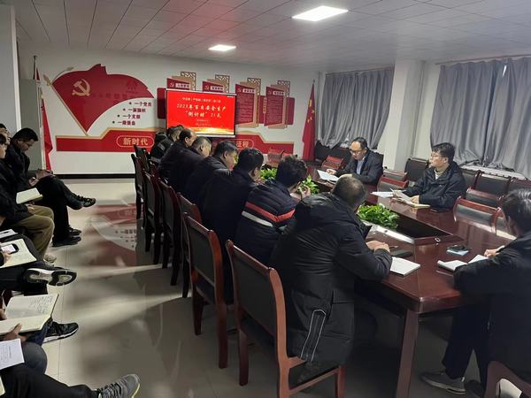 陕煤建设煤矿运营服务分公司：提升基层服务水平 推进安全生产措施落实