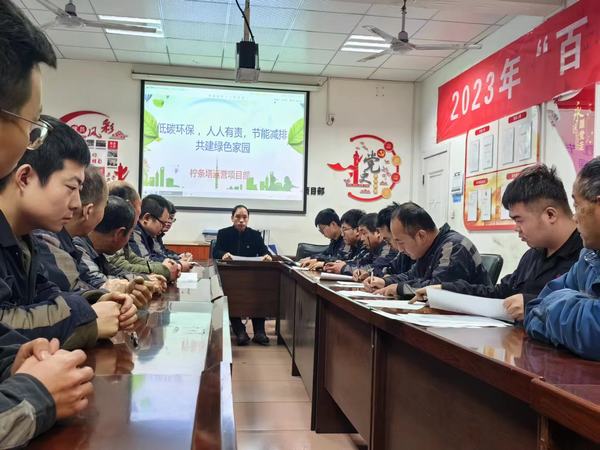 陕煤建设洗选煤运营公司柠条塔运营项目部：“奇思妙想，变废为宝”垃圾分类旧物改造