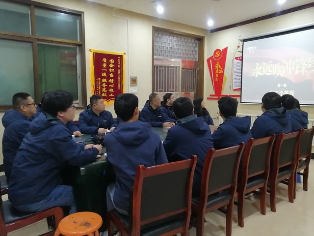 陕煤建设韩城分公司土建四项目部：以廉为镜正己身 清正廉洁润初心