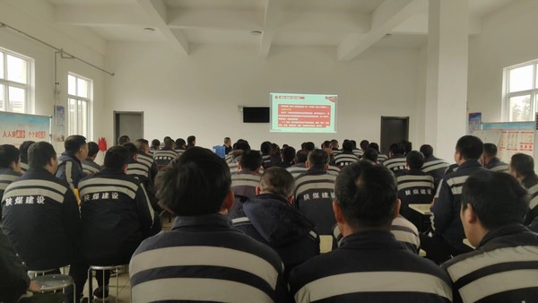 陕煤建设洗选煤运营公司：立足岗位保安全，青年奋斗正当时