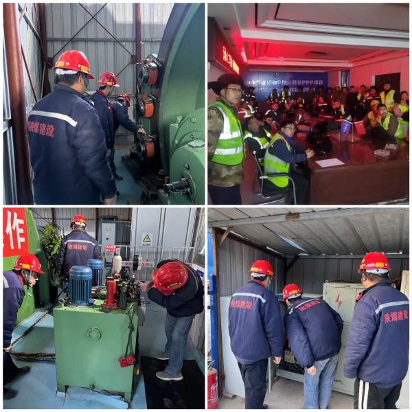 陕煤建设矿建三公司：深耕安全“责任田” 厚培发展“希望花”