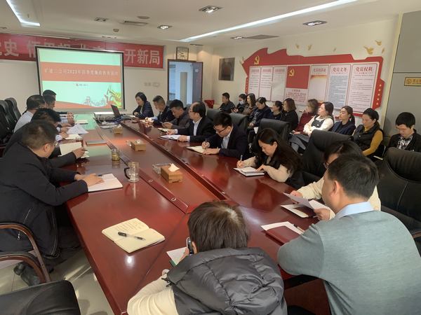 陕煤建设矿建二公司：三度“廉”动 让党风廉政建设入心入脑