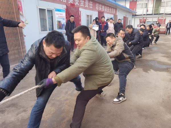 陕煤建设矿建二公司在建项目举行“庆元旦”跨年活动