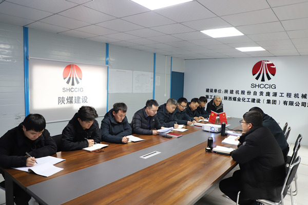 陕煤建设汉中分公司三举措推动青年培养落实落地