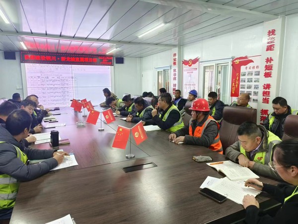 陕煤建设新龙城直属项目部:“三项举措”扎实推进冬春火灾防控工作