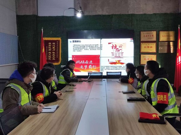 陕煤建设铜煤公司团委多举措抓实团员和青年主题教育