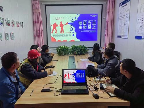 陕煤建设内蒙古分公司筑牢安全防线，团员和青年在行动