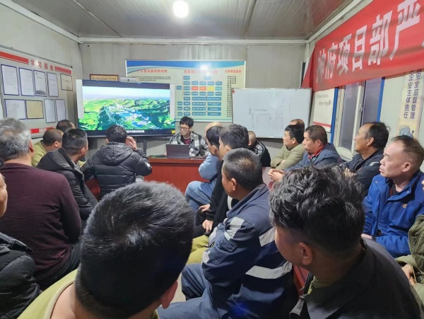 陕煤建设机电安装公司：新年新起点 安全无终点