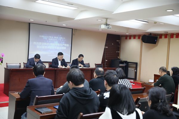 陕煤建设路桥分公司：紧盯“节”点不放松 精心部署保平安