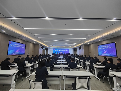 陕煤建设榆林公司召开第五次职工大会暨2024年工作会、安全工作会