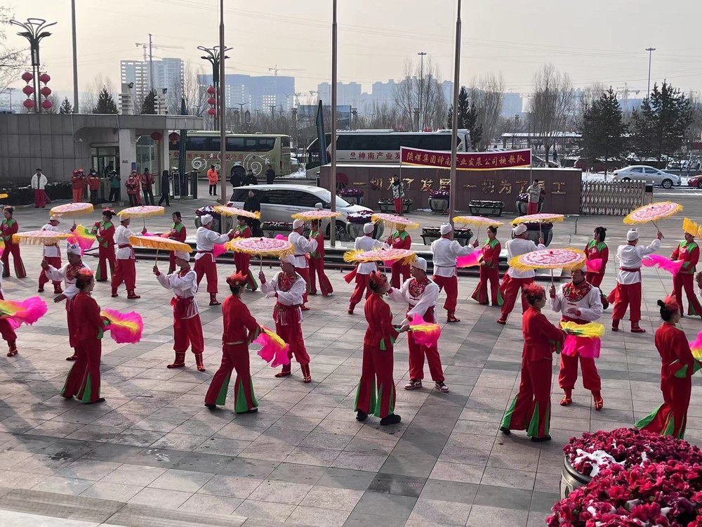 陕煤建设煤矿运营服务分公司：积极组织开展元宵节活动