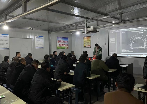 陕煤建设矿建三公司项目部抓实安全培训 厚植合规管理沃土