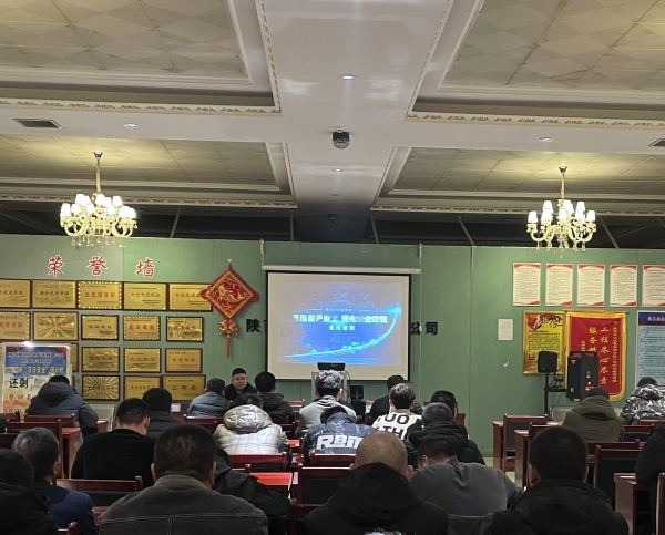 陕煤建设机电安装公司柠条塔项目部：收心归位鼓足劲 凝心聚力开新局