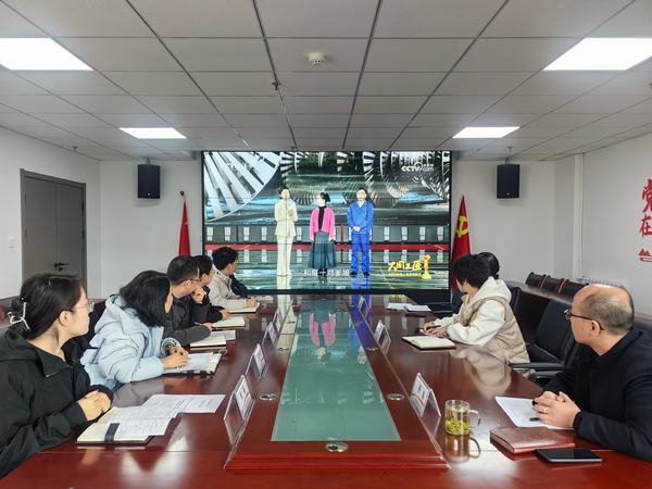 陕煤建设基层单位组织观看2023年“大国工匠年度人物”发布仪式