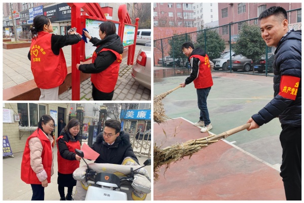 陕煤建设矿建三公司：雷锋精神绽放“锋”芒